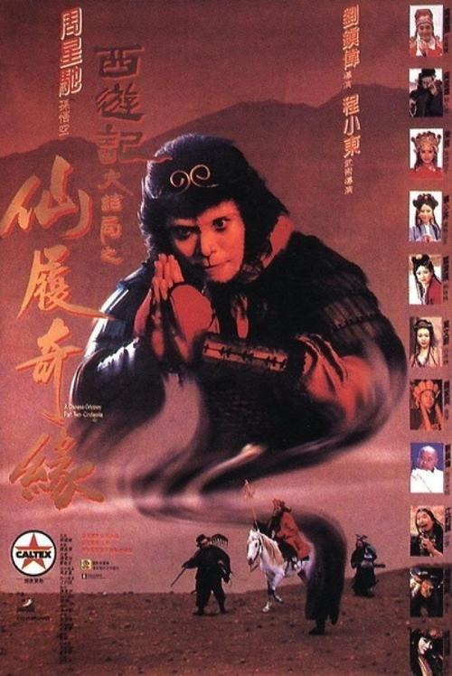 加州州立大学圣贝纳迪诺毕业证